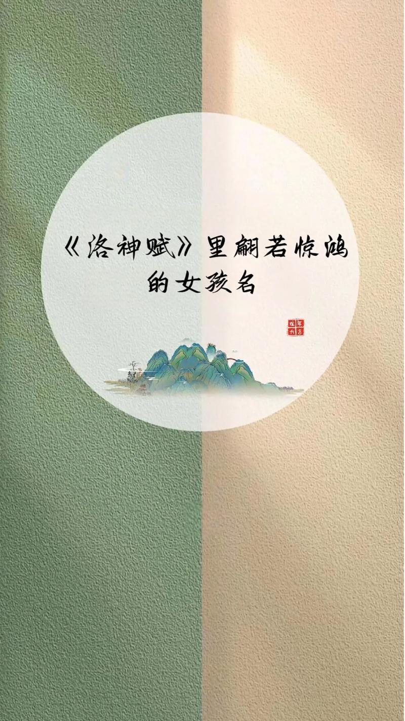 八字算命姓名生辰测试吉凶_姓名测试生辰八字算命_算命生辰八字测名字