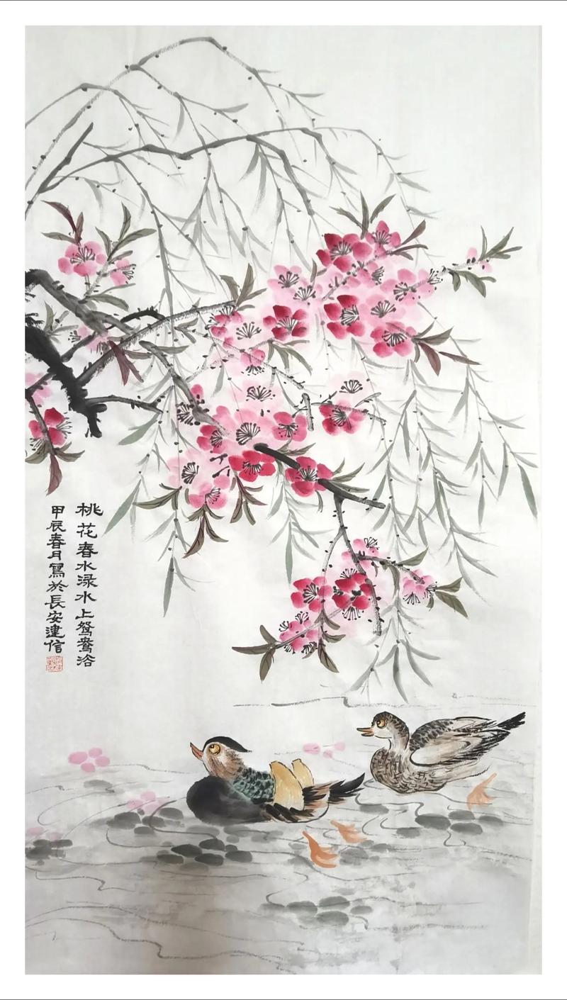 命带墙内桃花的人都长得帅吗_命带墙内桃花的女人_命带墙外桃花的人一定会出轨吗