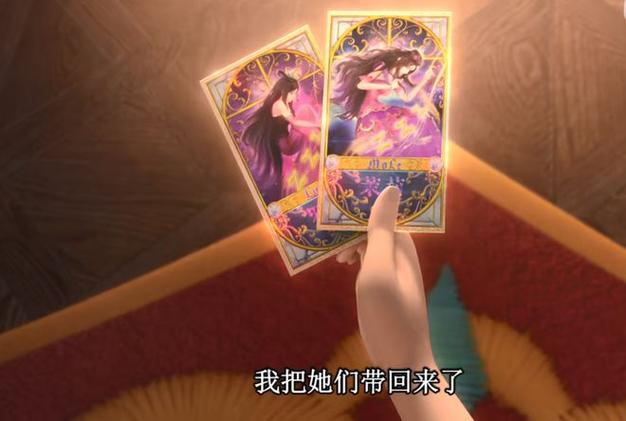 塔罗牌齐娜的塔罗牌的占卜方法_齐娜塔罗牌有几张_齐娜的塔罗牌有几张