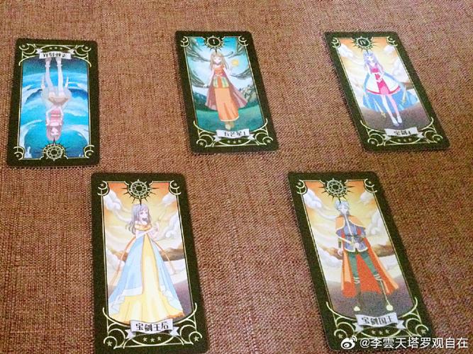 塔罗牌测怀孕的问题用什么牌阵_怀孕塔罗_塔罗牌算怀孕准吗