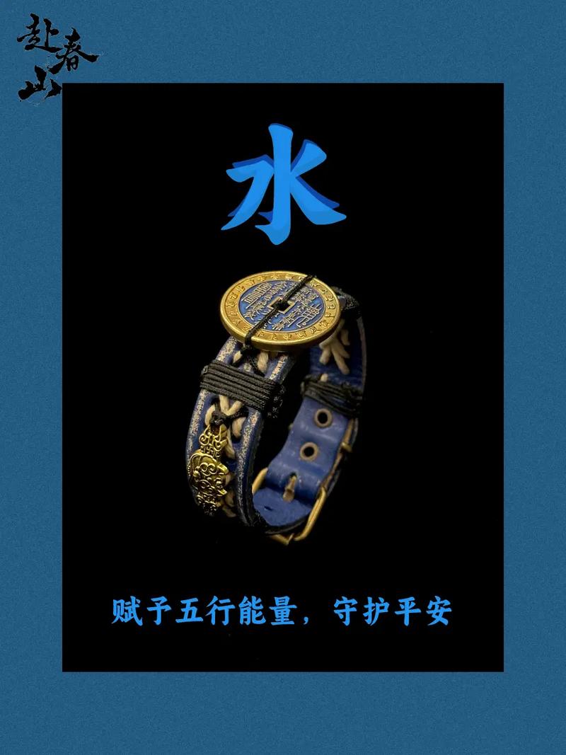 八字五行强弱_五行强度八字过强_八字五行强度计算公式