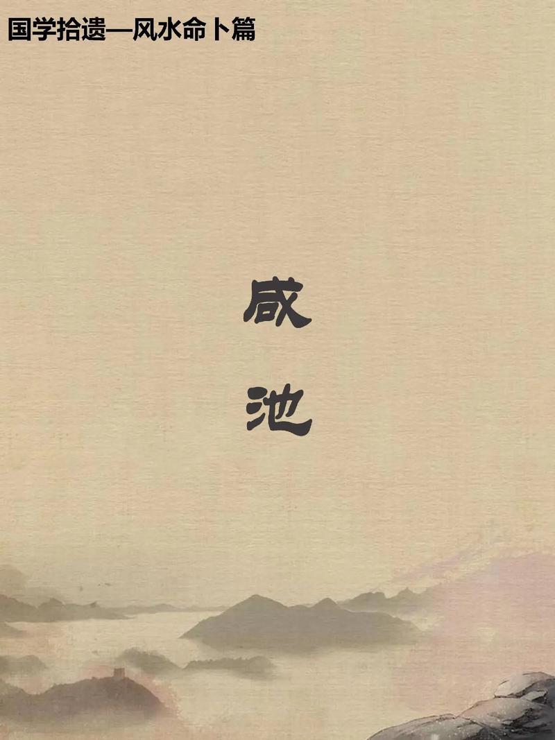 命带墙内桃花的女人_命带墙内桃花的人都长得帅吗_命带墙外桃花的人一定会出轨吗