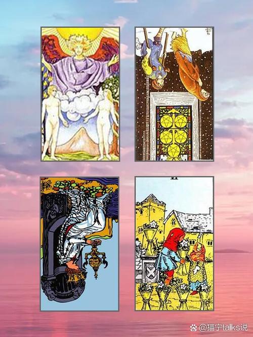 前世今生牌占卜法_前世今生占卜塔罗牌_塔罗牌前世今生