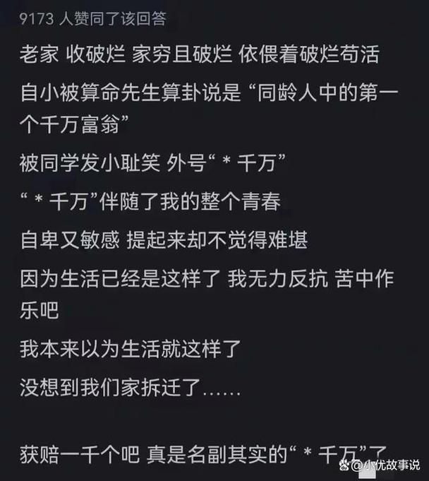 梦见同事家人死了_梦见同事家人死了_梦见同事家人死了