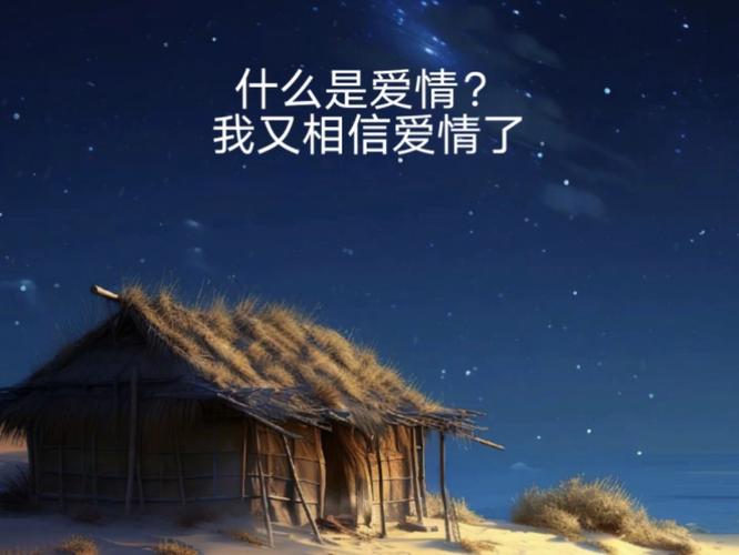 梦见和初恋女友接吻_女生梦到自己初吻没了_女人梦见和初恋接吻