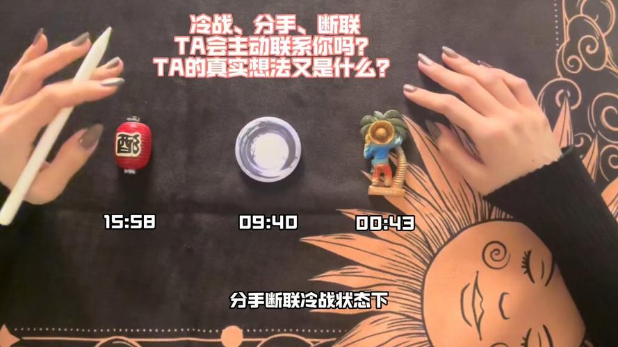 塔罗失去我_塔罗占卜失去的爱情_占卜失去塔罗爱情怎么办