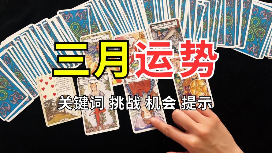 塔罗牌太阳怀孕_塔罗太阳牌是什么属性_太阳逆位怀孕