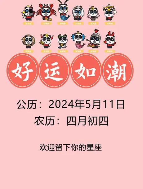 感情不平等处理_白羊座塔罗正义逆位_塔罗测试缘分