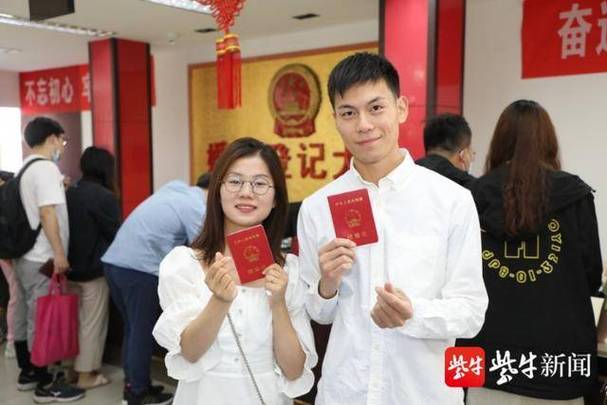 生辰八字择日法_领结婚证的吉日_结婚领证吉日