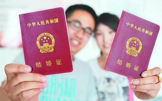 2017年每月结婚吉日_领结婚证的吉日_2017年结婚证吉日查询