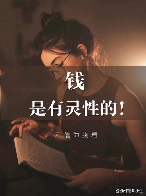 别不信！你能吃多少饭、赚多少财、享多少福，命里早有定数？