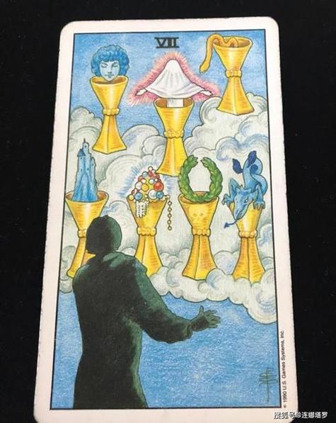 爱情运势_塔罗牌占卜结果_事业发展趋势
