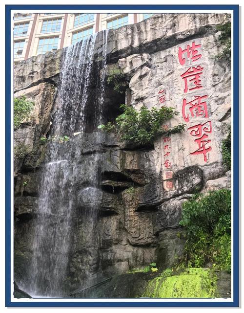 重庆著名景点推荐_中国最好的起名大师_重庆取名大师谢咏