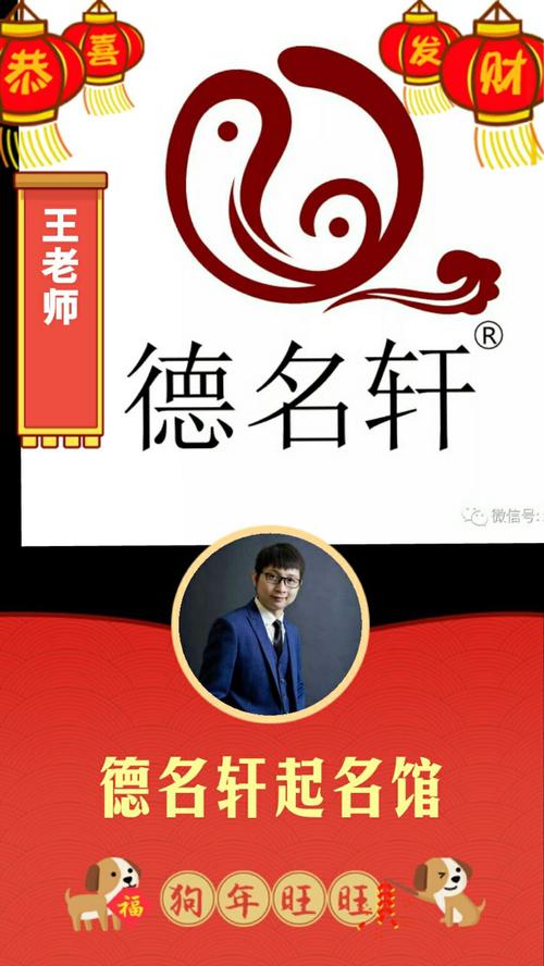 独特创意内衣品牌名字_内衣品牌起名大全_内衣品牌命名灵感