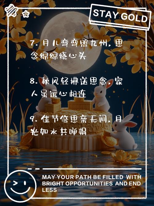 失望:塔罗：秋风落叶，花好月圆，分手的你们在中秋佳节还会相聚吗？