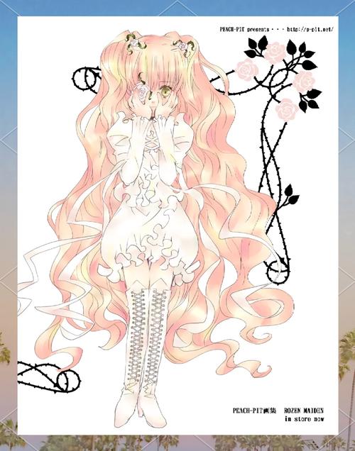 星座动漫女孩图片唯美_蔷薇少女性格特点_十二星座动漫美少女