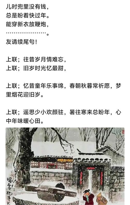 壮族年俗_杀年猪习俗_梦见别人杀猪,自己分肉