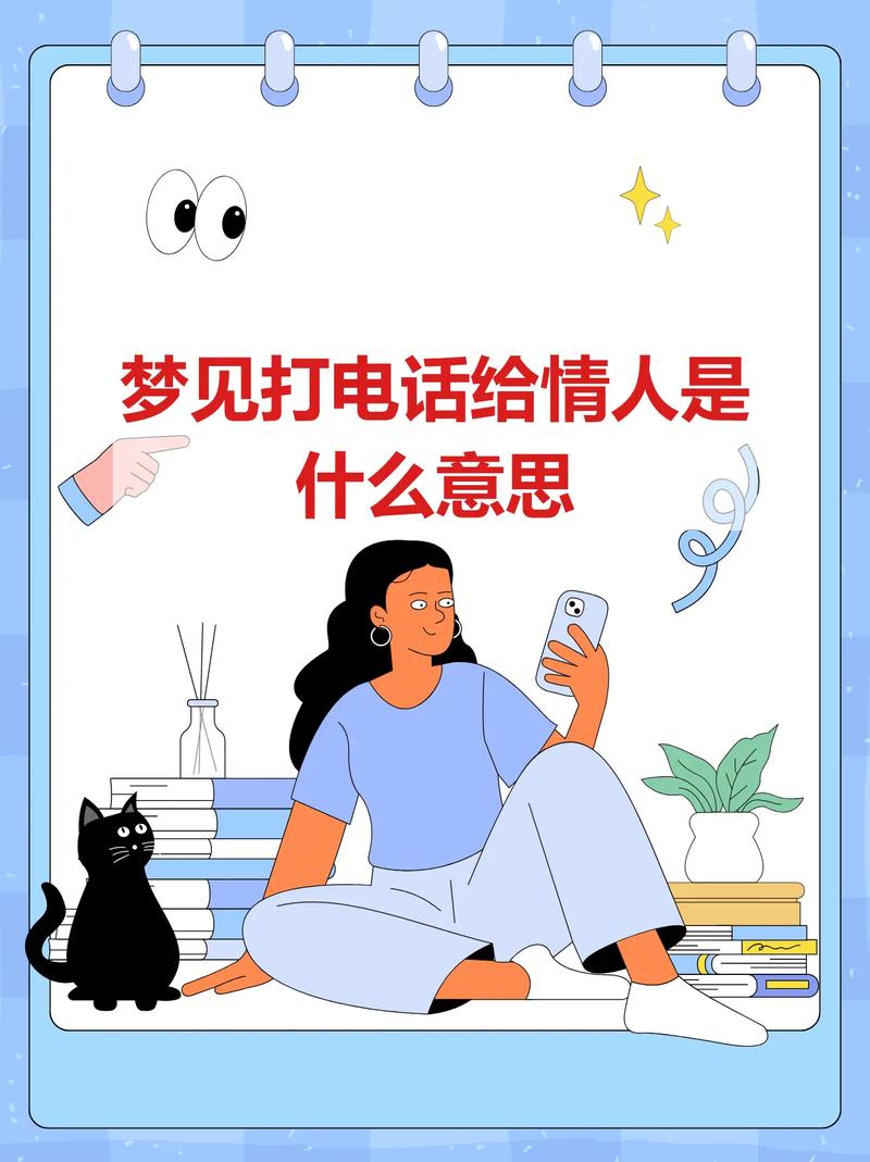 梦见情人被打了_梦见情人被打了_梦见情人被别人打预示