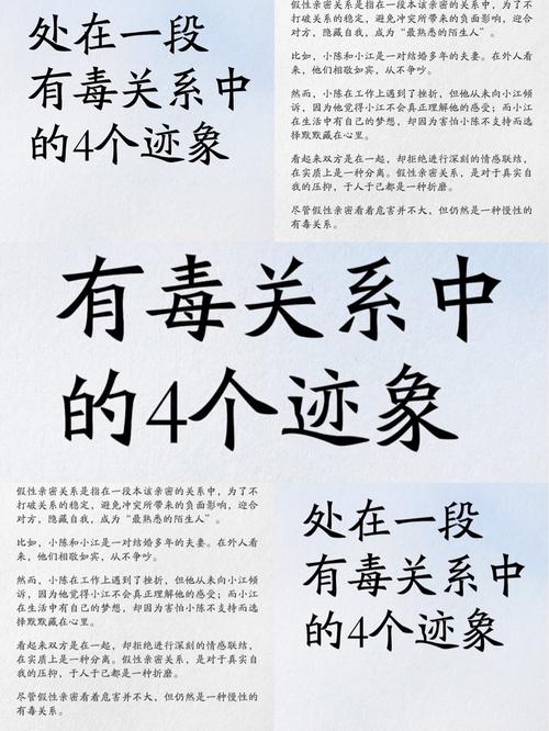 恋爱塔罗牌_塔罗牌圣杯二逆位 宝剑七正位 力量逆位