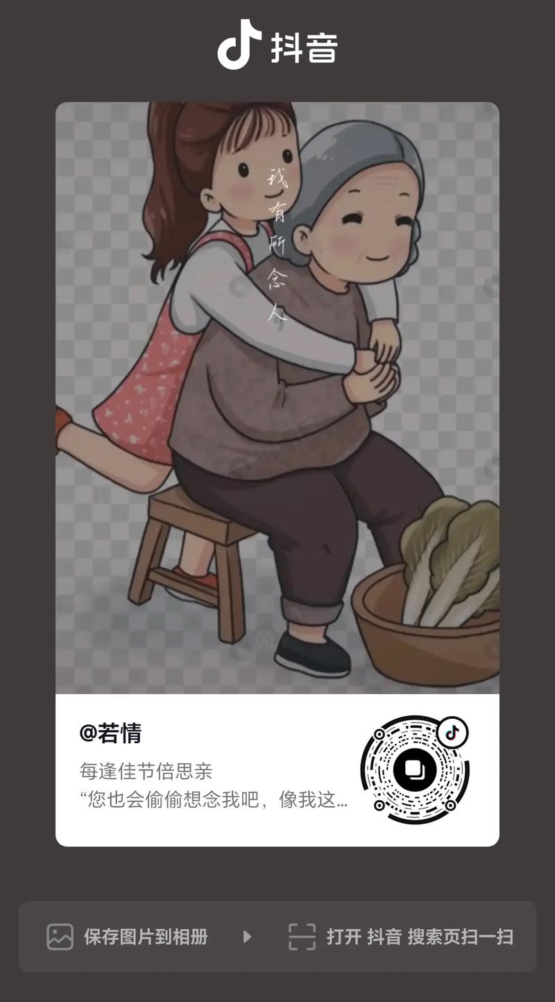 梦见走石头路_梦见婆婆来我家预示_梦见婆婆来我家