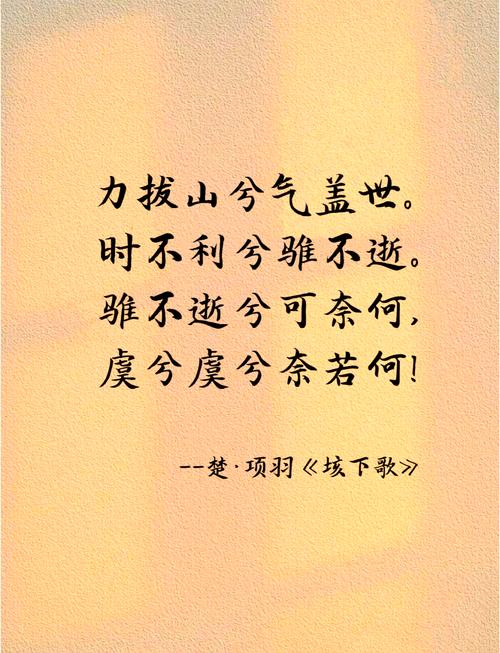 闲池和华盖详解_女命咸池是什么意思_古代占卜算命文化