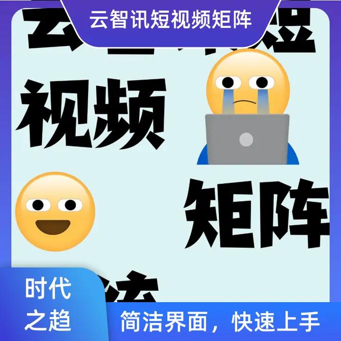00后社交趋势_qq名配对缘分测试爱情_QQ扩列养火功能分析