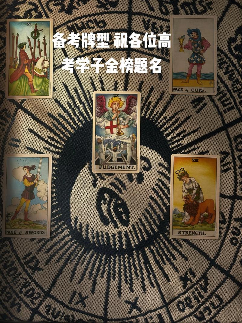 失望:算得不准就拉黑 塔罗牌占卜非但没给指引反而更迷茫