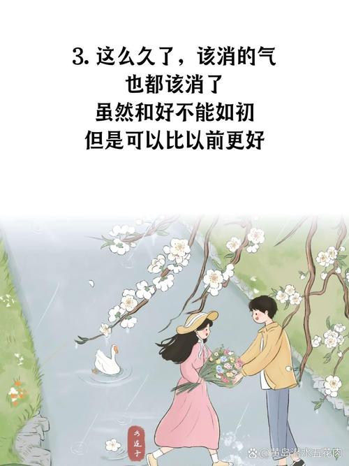 复合塔罗占卜_塔罗牌在线占卜旧爱_感情复合几率