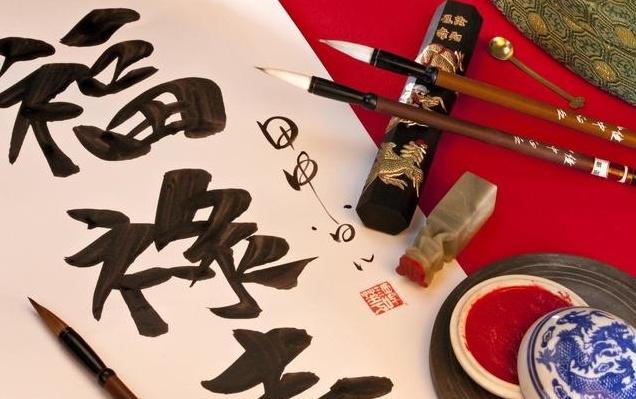 北京算命论坛独钓一江春_八字算命论坛_北京八字算命培训费用多少