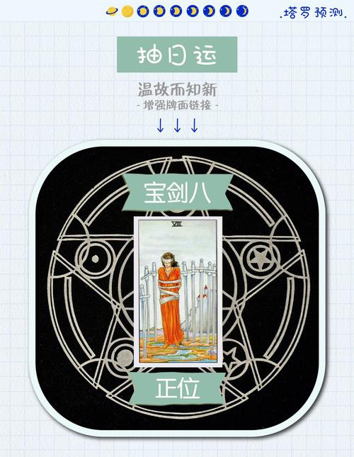 塔罗牌抽几张_塔罗牌诈骗_街头占卜骗局