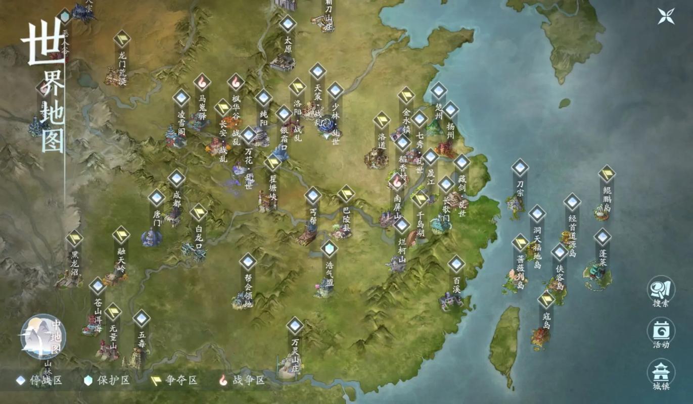 剑网3横刀断浪资料片 百溪至烂柯山剧情线_剑网三占卜千杯不醉_暗访百溪 疑云重重剧情解析