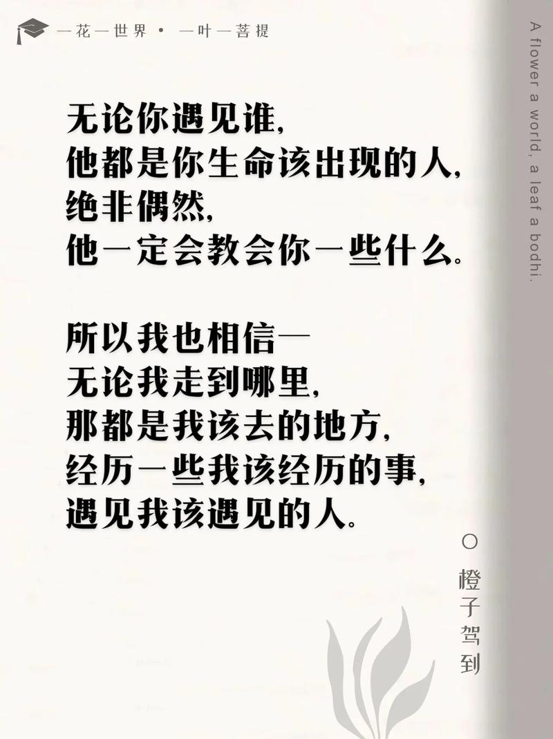 缘分化学反应_童年情感密码_生日缘分配对测试爱情