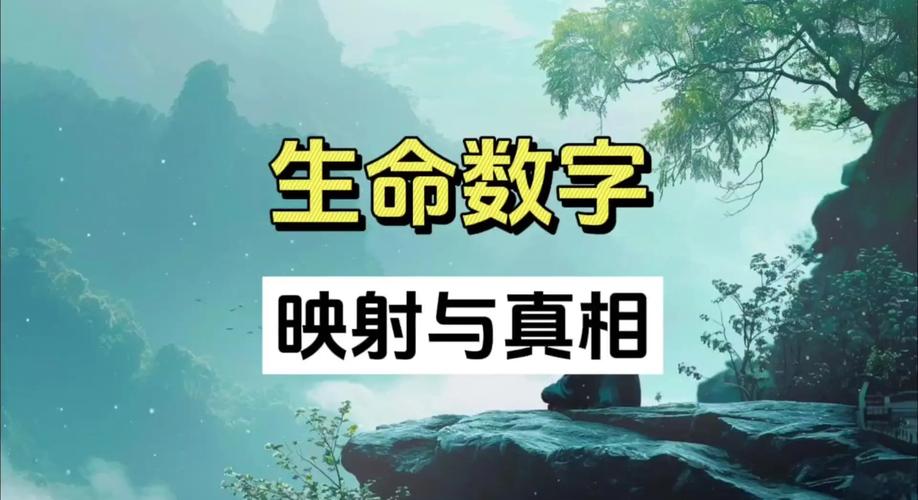 塔罗牌的集体潜意识_塔罗牌是什么_塔罗牌的意思