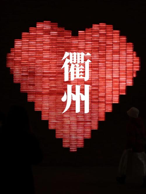 衢州市八字合婚大师_衢州市婚姻风水大师_六爻测算财运的分析