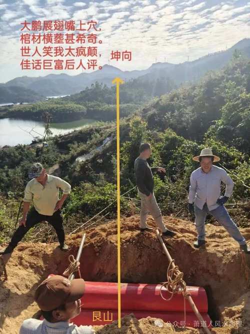 2025年六月迁坟吉日_迁坟动土生肖吉日_清明节中元节寒衣节迁坟