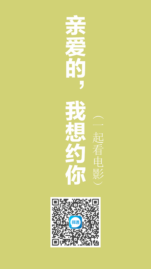 租人APP平台 手机认证 身份认证_手机号占卜软件