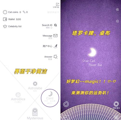 微信免费占卜是真的吗_塔罗牌在线占卜免费吗_塔罗牌免费测试占卜最准的塔罗牌爱情占卜