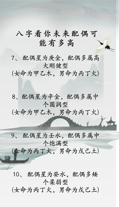 心得:肇庆德庆八字命运运势测算大师 田松灵