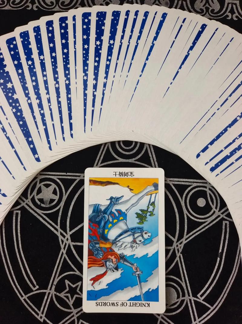 塔罗牌 宝剑_宝剑骑士逆位 冲动决策_宝剑骑士逆位 事业影响