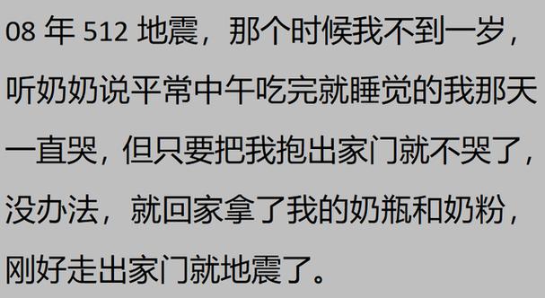 预感梦到亲人去世真实案例_梦见和前男友准备结婚_梦境预知未来事件分享