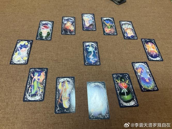塔罗牌姻缘预测_塔罗牌在线占卜爱情免费_姻缘出现时间分析