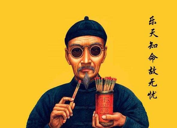 天津好的算命大师_天津最厉害的算命先生_八字算命最准