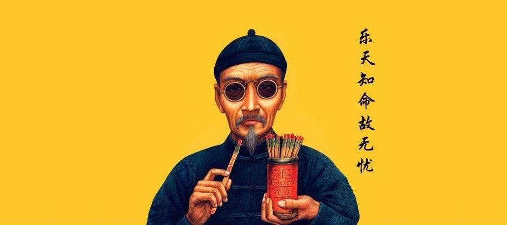 算命服务网页不受著作权法保护_生辰八字算命网站_易经起名网站著作权侵权