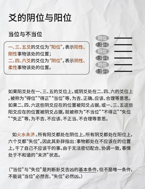虎年运程联盟模式_缘分测试源码_免费塔罗占卜运势