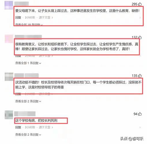 起名App评测_起名避坑指南_宝宝起名生辰八字缺啥