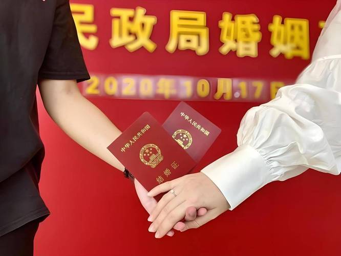 2024年属猴人领结婚证黄道吉日_属猴人2024领证吉日列表_1992年老黄历结婚吉日