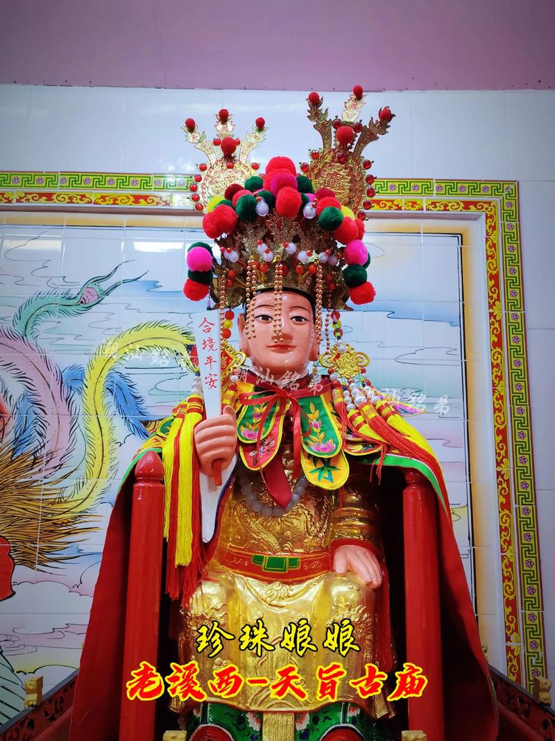 宝宝起名生辰八字缺啥_赣南客家取名方式_客家姓名文化