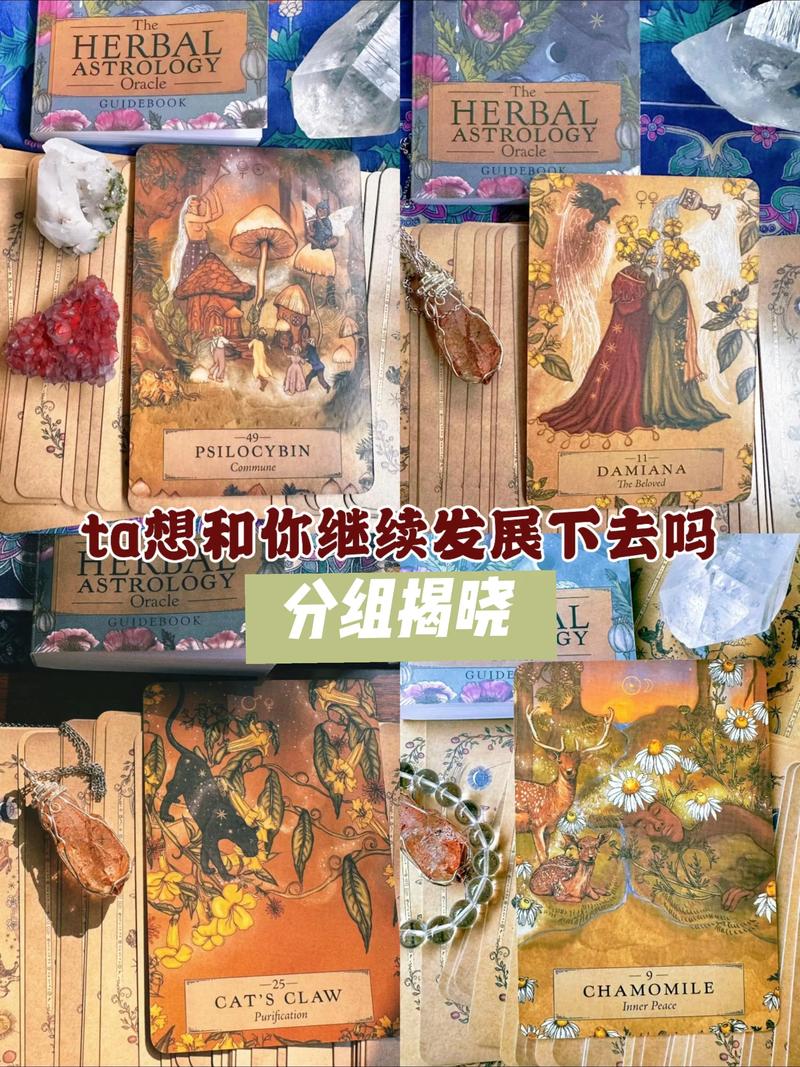 事实:塔罗占卜：目前的工作，你是否真的适合继续做下去？