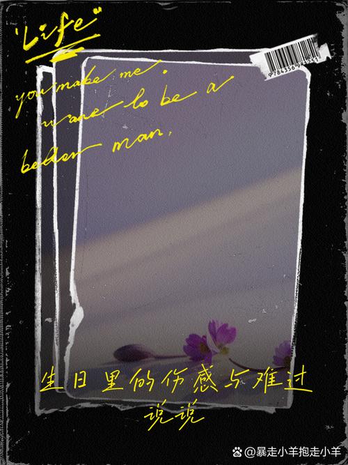 生命灵数解读_前世今生灵数计算_前世今生缘分测试