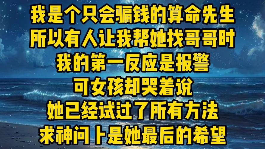 逗乐网 占卜_年轻人沉迷塔罗占卜原因_网络塔罗占卜乱象